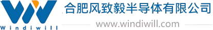 合肥风致毅半导体有限公司